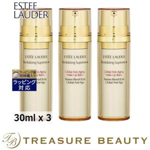 【送料無料】エスティローダー シュープリーム ウェイクアップ バーム  30ml x 3 (美容液)｜treasurebeauty