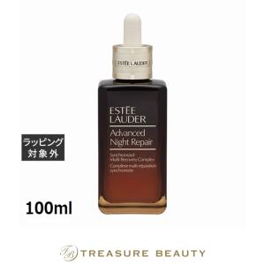 ESTEE LAUDER（エスティローダー） 並行輸入品 / エスティ ローダー