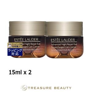 国内正規品★未開封★エスティローダーアドバンスリペアアイSMR ESTEE LAUDER（エスティローダー） 【並行輸入品】エスティローダー