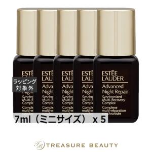 AQUAGE アクアージュ スキンケアジェル オールインワンジェル 美容
