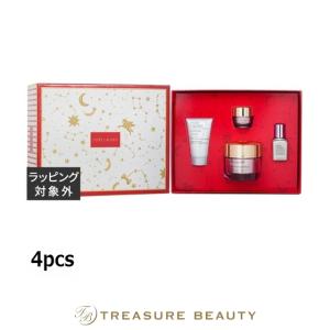 【送料無料】エスティローダー ラディアンス ルーチン セット 4pcs (スキンケアコフレ)