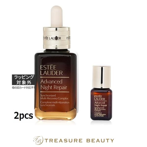 【並行輸入品】【送料無料】エスティローダー アドバンス ナイト リペア SMR コンプレックス .....