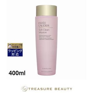 ESTEE LAUDER（エスティローダー） アドバンス ナイト クレンジング