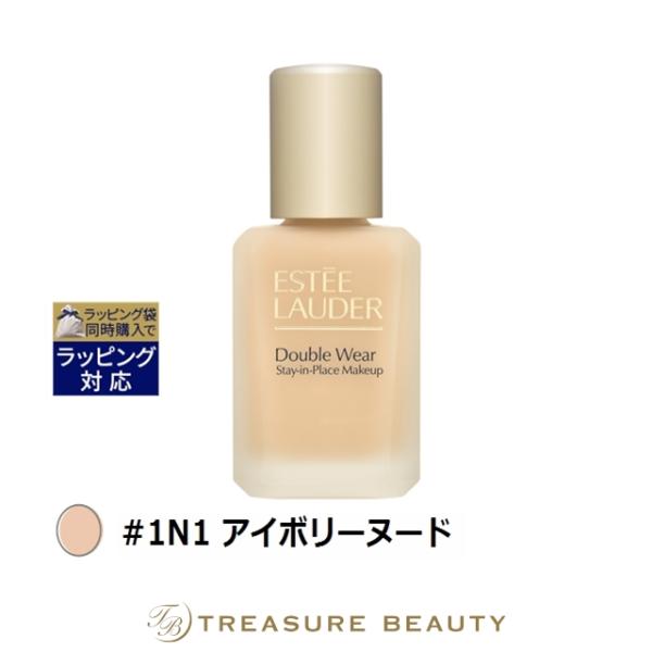 【並行輸入品】エスティローダー ダブル ウェア ステイ イン プレイス メークアップ N SPF 1...