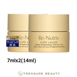 ESTEE LAUDER（エスティローダー） 並行輸入品 送料無料