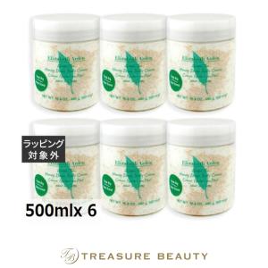 送料無料】アデレイ SLMメソッド 150ml (ボディクリーム) : トレジャー