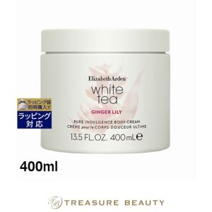 COCO MADEMOISELLE 【並行輸入品】【送料無料】シャネル ココ