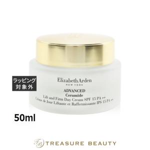 シャネル エクラ プルミエ ブライト オイル 50ml CHANEL : ティー