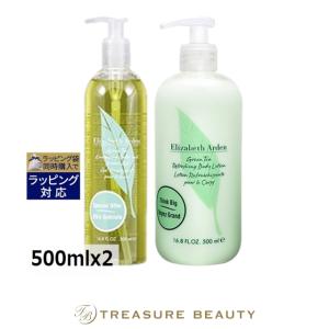 diptyque（ディプティック） 【宅配便送料無料】diptyque ボディバーム