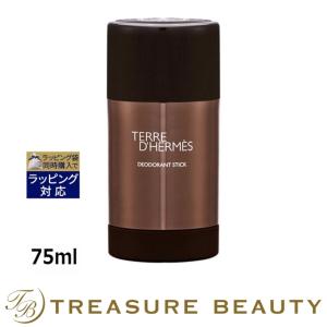 エルメス テール ドゥ エルメス デオドラントスティック  75ml (デオドラントスティック)｜treasurebeauty