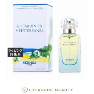 Yves Saint Laurent（イヴ・サンローラン） イヴ サン ローラン