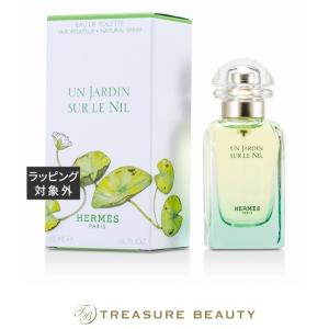 コロン エルメス オー ドゥ マンダリン アンブレ オーデコロン 100ml