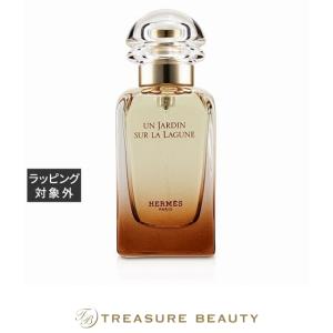 HERMES（エルメス） シテールの庭 EDT 100ml SP 香水 : 海外コスメ