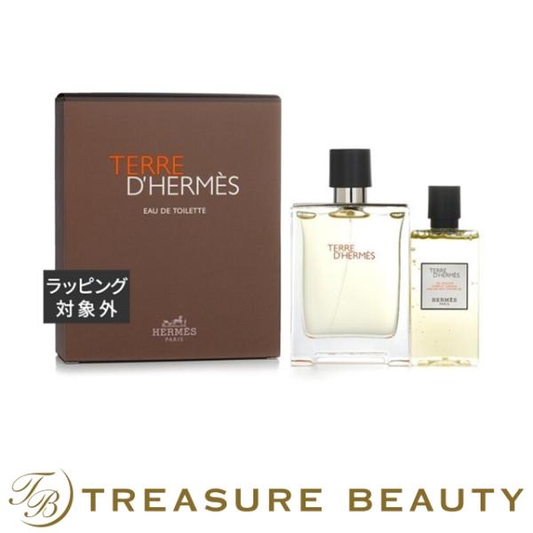 【並行輸入品】【送料無料】エルメス テール ドゥ エルメス コフレ  2pcs (コフレ)