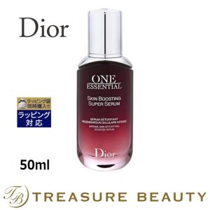 Christian Dior ワン エッセンシャル セラム 75ml 美容液 - 最安値