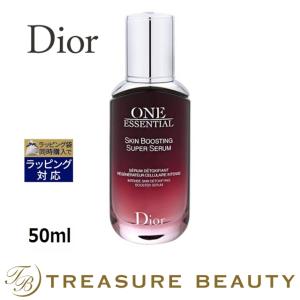 【送料無料】Dior ワン エッセンシャル セラム  50ml (ブースター) クリスチャンディオール｜treasurebeauty