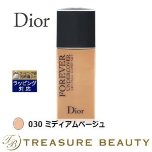 Dior ディオールスキン フォーエヴァー アンダーカバー 030 ミディアムベージュ 40ml (リキッ...｜treasurebeauty