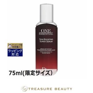 Christian Dior（クリスチャン・ディオール） 【並行輸入品】お得