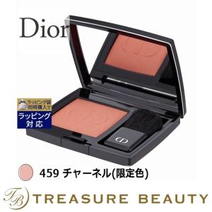 Dior ディオールスキン ルージュ ブラッシュ 459 チャーネル 6.7g  ...