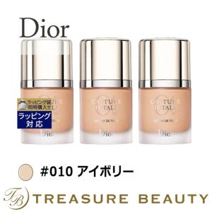 【送料無料】Dior カプチュールトータルトリプルコレクティングセラムファンデーションSPF25 ...｜treasurebeauty