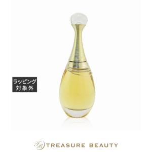 【送料無料】Dior ジャドール インフィニッシム オードゥ パルファン 100ml (香水（レディー...