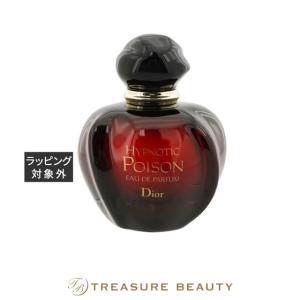 Christian Dior（クリスチャン・ディオール） 【並行輸入品