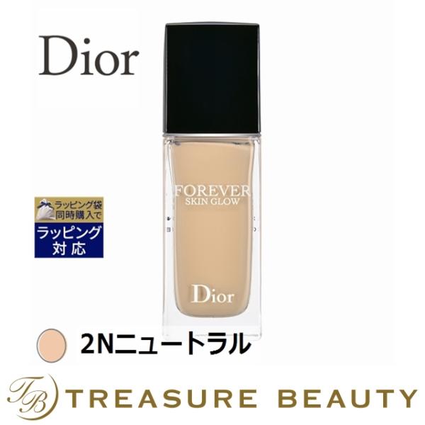 Dior ディオールスキン フォーエヴァー フルイド グロウ 2Nニュートラル 30ml (リキッド...