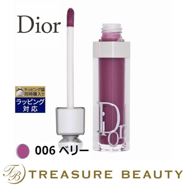Dior ディオール アディクト リップ マキシマイザー 006 ベリー 6ml (リップグロス) ...