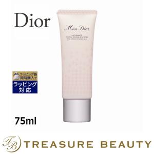 Dior ミス ディオール ローズ シャワー ミルク スクラブ  75ml (ボディスクラブ) クリスチャ...｜treasurebeauty