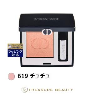 TOM FORD（トムフォード） 並行輸入品 / トムフォード アイ カラー