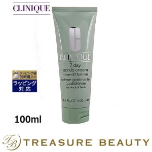 cle de peau BEAUTE（クレ ド ポー ボーテ） 【並行輸入品】クレドポー