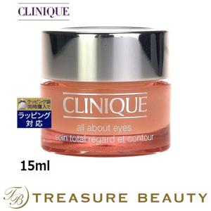 CLINIQUE クリニーク オール アバウト アイ  15ml (アイケア)｜treasurebeauty