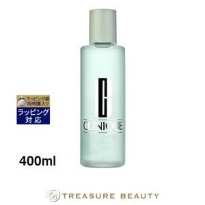 SK-II（エスケーツー） 【並行輸入品】SK2 フェイシャルトリートメント