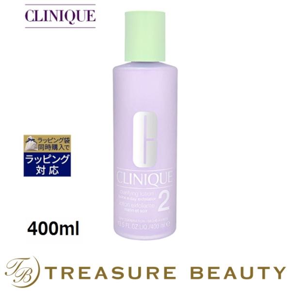 【並行輸入品】CLINIQUE クリニーク クラリファイングローション2  400ml (化粧水) ...