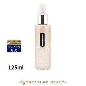 aicellcosme（アイセルコスメ） APPSビタミンローション 50mL ビタミン