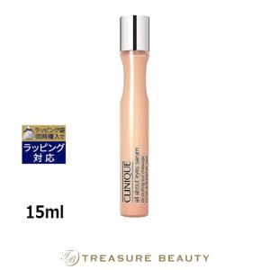 LIPOSOME コスメデコルテ リポソーム アドバンスト リペアアイセラム