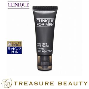 CLINIQUE クリニーク フォーメン AG アイクリーム  15ml (アイケア・アイクリーム)｜treasurebeauty