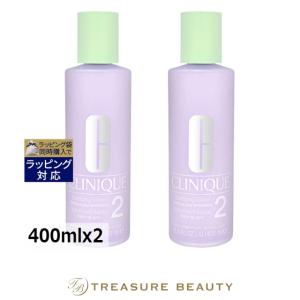 DECORTE（デコルテ） 【並行輸入品】コスメデコルテリポソーム