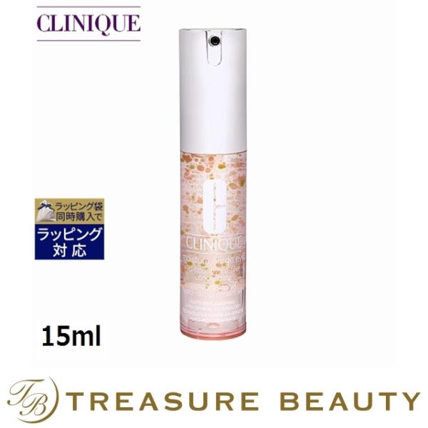 CLINIQUE クリニーク モイスチャーサージ 96 アイコンセントレート   15ml (アイケ...