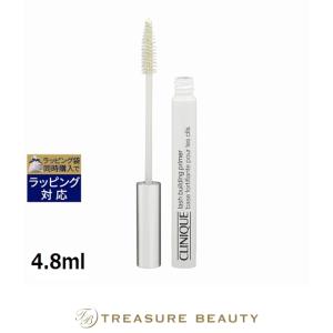 CLINIQUE ラッシュビルディングプライマー マスカラ下地4本セット CLINIQUE（クリニーク） ラッシュビルディングプライマー 4.8ml