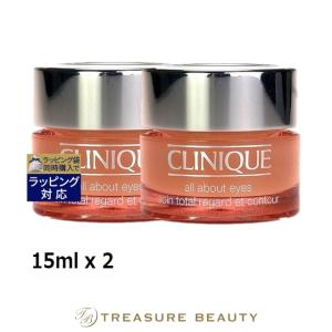 ABSOLUE 【並行輸入品】【送料無料】ランコム アプソリュ UV SPF50