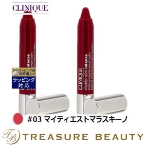 CLINIQUE クリニーク チャビー スティック インテンス モイスチャライジング リップ カラー ...｜treasurebeauty