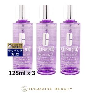 クラリフィック 【並行輸入品】ランコム ディープクレンズ ウォッシュ