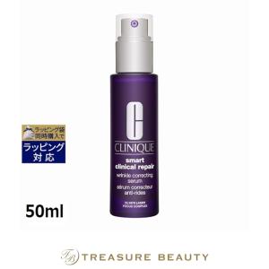 LIPOSOME 【並行輸入品】コスメデコルテ モイスチュアリポソーム
