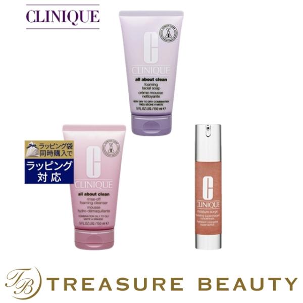 【送料無料】CLINIQUE クリニーク リンスオフ クレンジング フォーム 150ml とフォーミ...