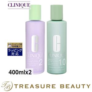 【送料無料】CLINIQUE クリニーク クラリファイング ローションセット 1.0 ＋2  400mlx2 (化...｜treasurebeauty