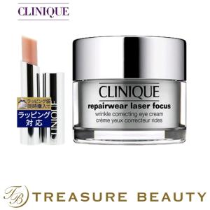 【送料無料】CLINIQUE クリニーク リペアウェア 2点セット/ インテンシブ リップ トリートメ...｜treasurebeauty