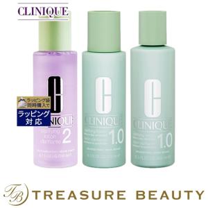 【送料無料】CLINIQUE クリニーク クラリファイング ローションセット 1.0 ＋2   (化粧水)｜treasurebeauty