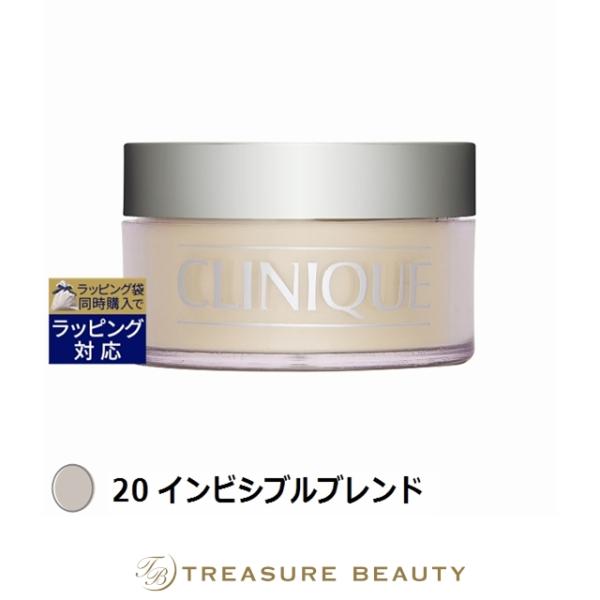 【並行輸入品】CLINIQUE クリニーク ブレンデッド フェースパウダー 20 インビシブルブレン...