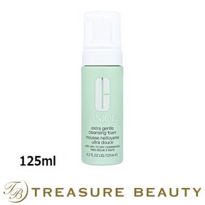 CLINIQUE クリニーク エクストラ ジェントル クレンジング フォーム  125ml (洗顔フォーム)｜treasurebeauty